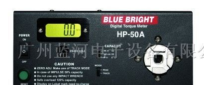 供应HP-50A HP-50A转轴扭力测试仪 风批扭力计