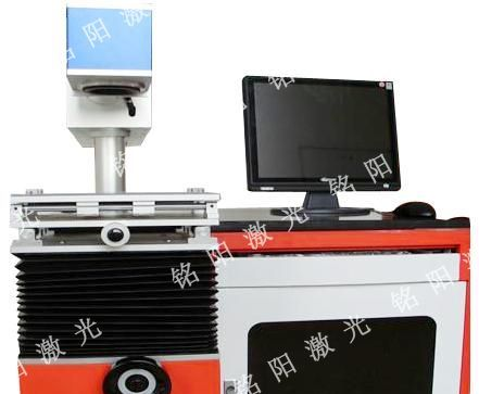 铭阳激光仪器面板激光打字机/铭阳激光仪器面板激光标
