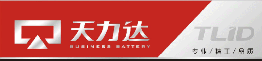 商务手机电池的市场！！