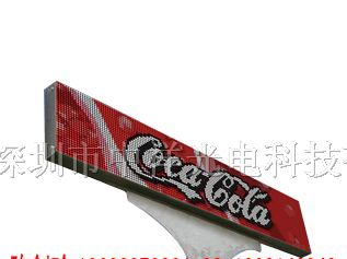供应福建户外全彩LED电子广告屏/厦门LED电子显示屏