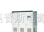 供应奥普斯变频电源*变频电源*北方变频电源