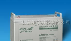 北京供应艾默生UPS不间断电源/蓄电池型号UH11详细介绍