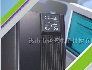 供应/伽玛创力UPS电源/创统UPS电源
