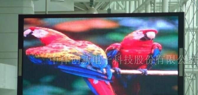 供应南昌全彩LED显示屏