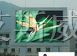 供应p16户外全彩LED显示屏、深圳P20户外显示屏