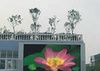 品质保证'户外P16全彩LED显示屏