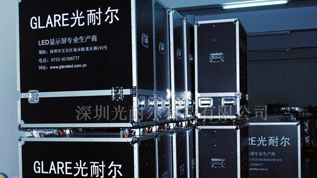 深圳光耐尔科技户外全彩屏