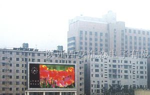 陕西LED显示屏制作团队，西安LED电子显示屏承接