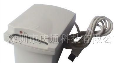 KRD-EB外置接触式IC卡读写器