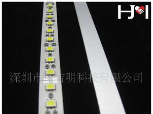 厂家直销led硬灯条_led防水硬灯条