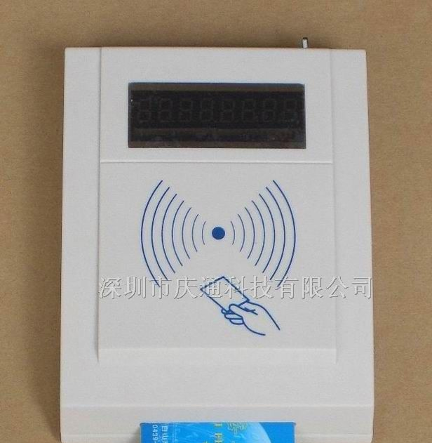 RF500-MEM二合一IC卡读写器供应