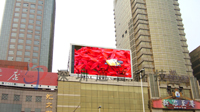 供应上海机场显示屏 全彩显示屏