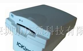 KRD-ET 外置接触式IC卡读写器