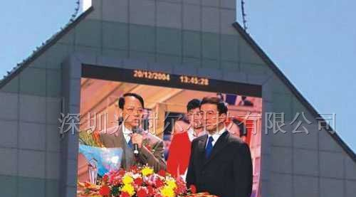供应浙江园林LEd户外全彩屏p10型号大屏幕