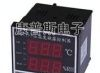 KPS-YU496 温湿度自动控制器
