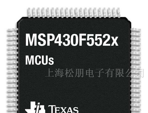 TI代理商，TI单片机，TI一级代理，TI上海代理