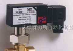 供应德国SIKA流量开关