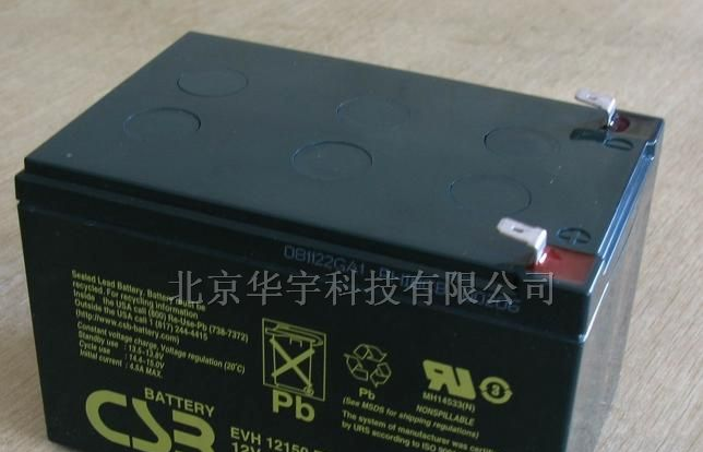 UPS蓄电池 电源  低价供应 报价