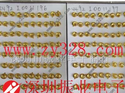 供应金属发射管L4492 原装