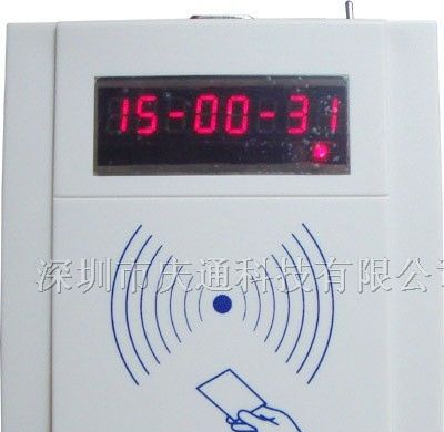 RF500-LED-DJ多机IC卡读写器设备供应