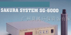 比重计SG-6000