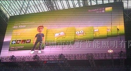 供应P10户外LED电子屏