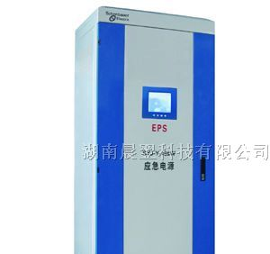 供应长沙EPS应急电源山特|长沙EPS应急电源厂家