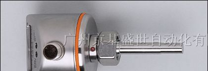 特价供应IFM流量传感器SI5000