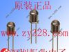供应光敏三极管ST-1KLA 原装现货 特价销售