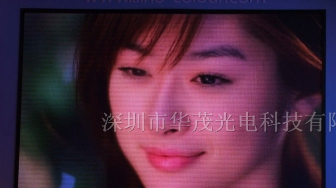 供应室内全彩LED屏