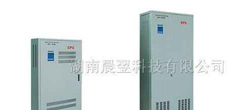 供应EPS应急电源品牌|EPS电源|EPS应急电源厂家