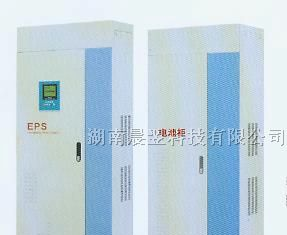 供应EPS应急电源|EPS应急电源价格|EPS应急电源报价