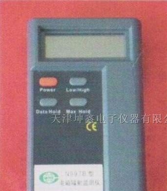 供应N997B 电磁辐射检测仪