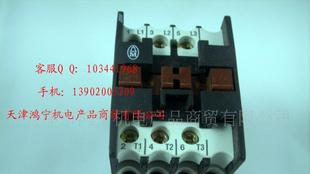 原装德国金钟穆勒接触器DILOOM-G DC24V