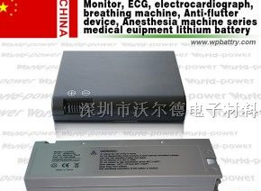 供应铅酸电池改锂电池,医疗器械设备电池,医疗仪器电池