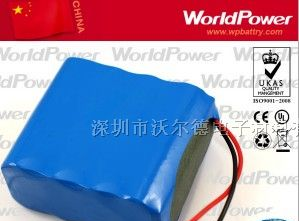 供应14.8V 5600mAh大容量锂电池,医疗用途锂电池