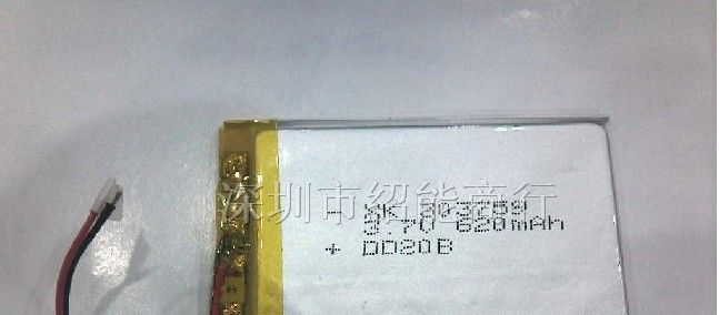 供应各类聚合物锂电池