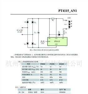 厂家直销特供贴片肖特基二极管SS14