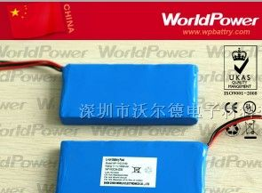 供应三洋103450锂电池，高质量三洋103450锂电池