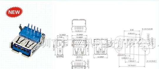 111供应新一代电脑连接器USB3.0