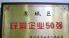 供应环保电解电容