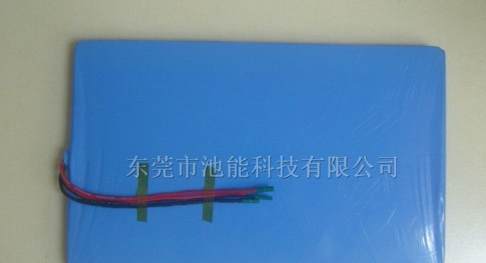 供应12V-20AH磷酸铁锂电池