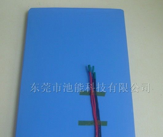 供应24V-15AH磷酸铁锂电池