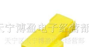 供应Hanlim连接器JF-076 204