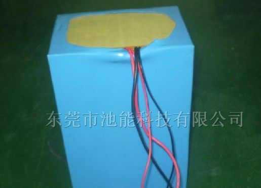 供应48V-20AH磷酸铁锂电池