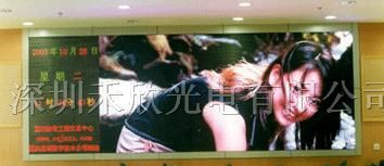 供应抚顺P12全彩led显示屏