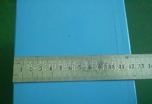 供应36V-50AH磷酸铁锂电池