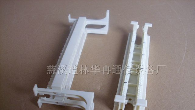 供应110跳线架，50对110跳线架，100对跳线架