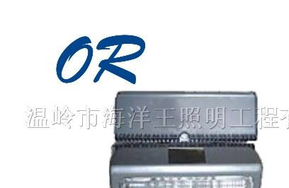 供应海洋王NSC9730防眩通路灯NTC9200