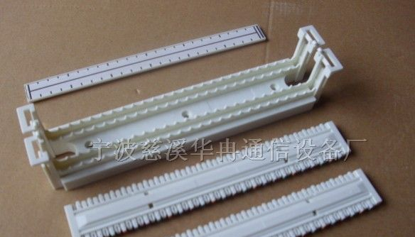 50对110跳线架，100对110跳线架